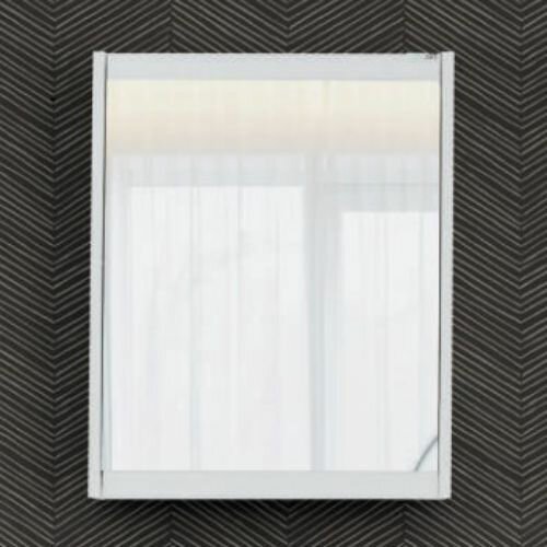 Lineart mars ormarić sa ogledalom beli Slike