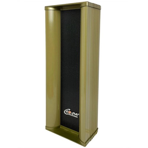  Zvucnik za spoljnu mont. CE-502 20w/30w Cene