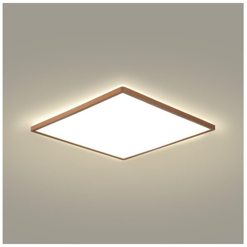  Brilagi - LED kupatilsko plafonsko svetlo ULTRA TANKO LED/24W/230V 42x42 cm ružičasto zlato IP54 Cene