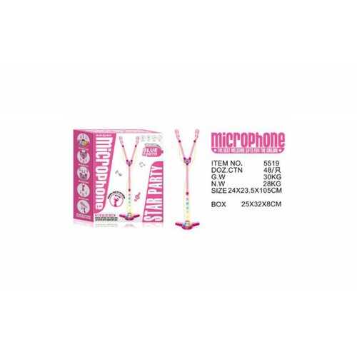 Hk Mini mikrofon sa muzikom i svetlom, roze ( A070518 ) Cene