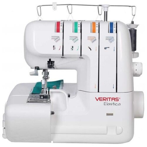 Veritas overlock šivalni stroj Elastica 1330 Cene