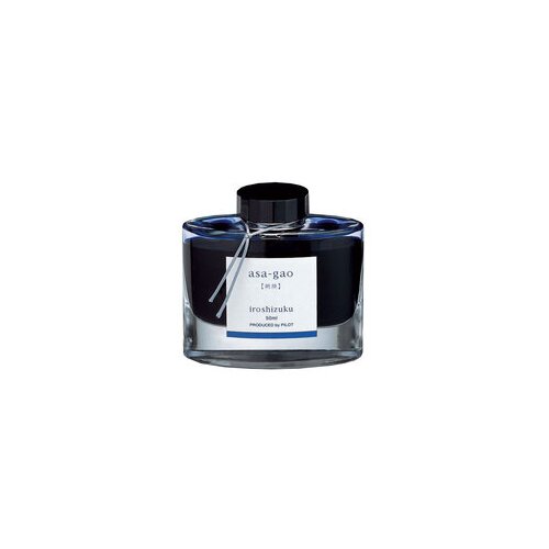 Pilot MASTILO IROSHIZUKU PLAVO ASA GAO Slike