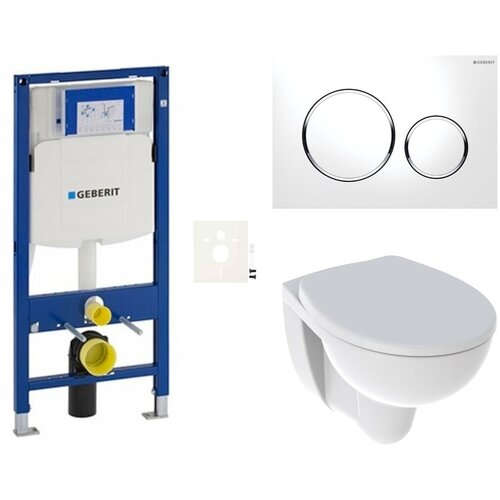 Geberit SIKOGES3K7 kolo rekord wc &amp;scaron;koljka s kompletom duofix 111.300.00.5 SIGMA20 Slike