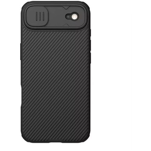  Maska Nillkin CamShield Pro za iPhone Air crna Cene