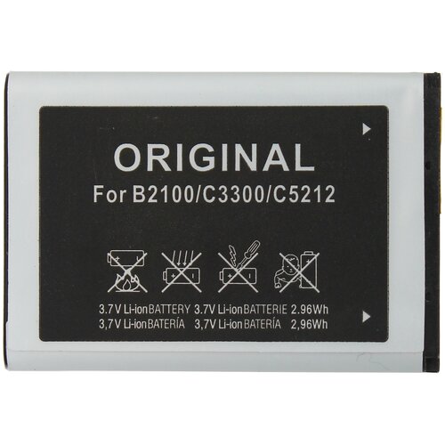  Baterija standard za samsung C5212 1000mAh Cene