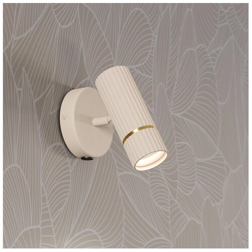Eglo 901153 - led zidno svetlo caminia 1xGU10/5W/230V 3000K bež Cene