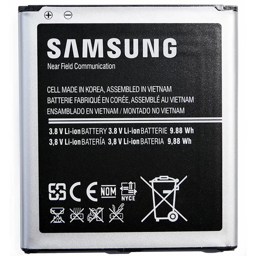 Samsung Baterija za Galaxy S4 / S4 Active / S4 LTE, integrirana NFC antena, originalna, 2600 mAh