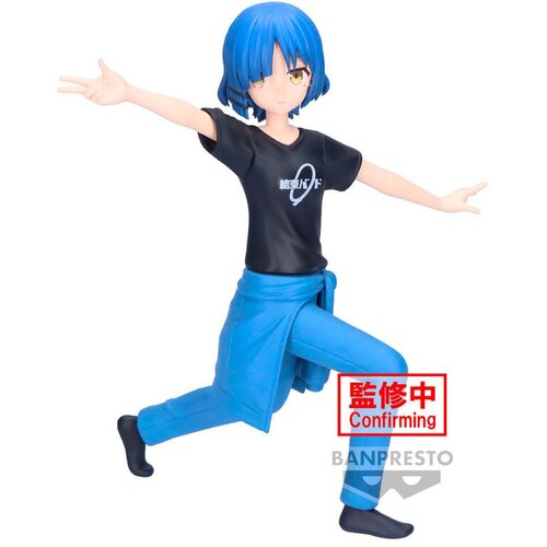 Banpresto Bocchi The Rock! Ryo Yamada Figura 16cm Cijene
