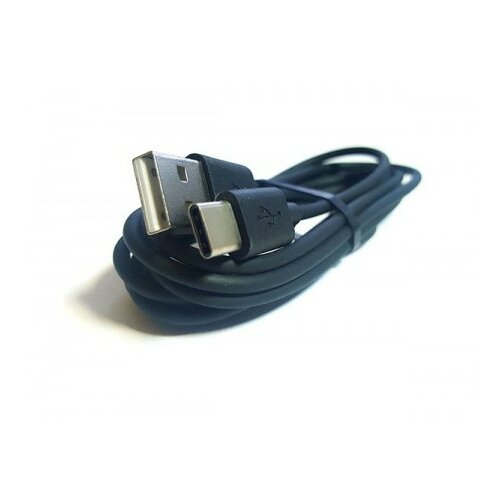 X Wave USB cable (Micro USB slot) 1.5m ( USB Cable 1.5m ) Cene