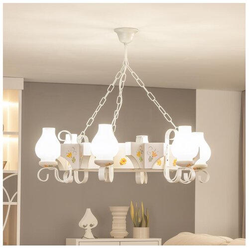  Brilagi - Luster na lancu QUEEN 6xE14/40W/230V buk/krem Cene