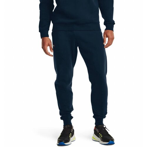 Under Armour Men's sweatpants Rival Fleece Joggers Cijene