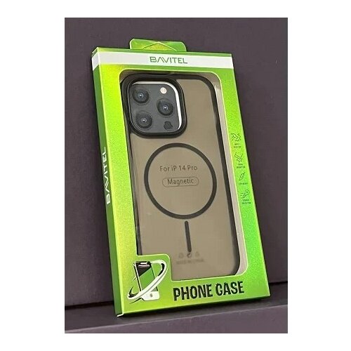 BAVITEL iphone 14 pro magsafe crna Cene