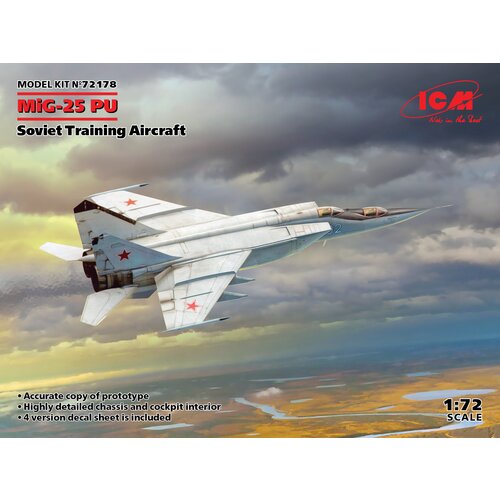 ICM MiG-25PU, sovjetsko šolsko letalo, (21312465) Cene
