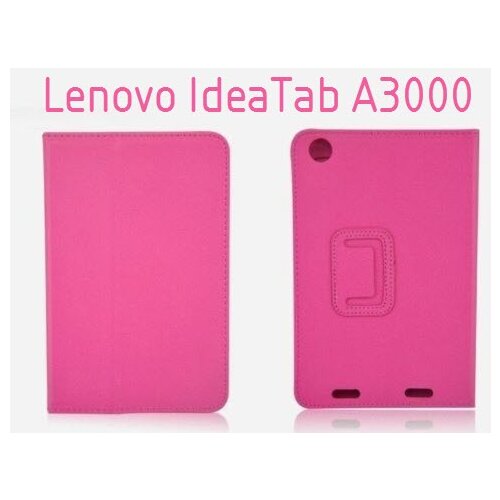  Ovitek / etui / zaščita za Lenovo IdeaTab A3000 - roza Cene