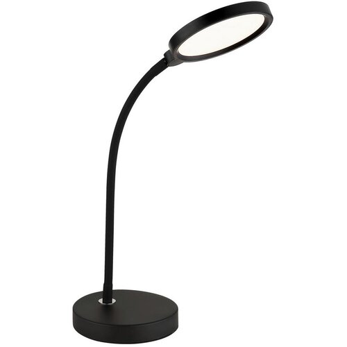Globo NAMIZNA LED-SVETILKA Kalderon 43/15/28 cm Slike