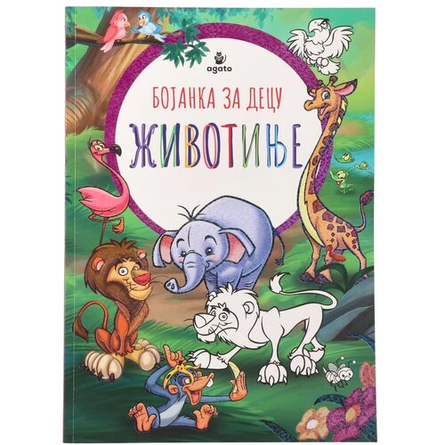 Agato Colorino, bojanka za decu, životinje, miks Cene