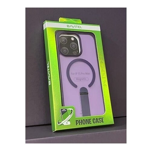 BAVITEL iphone 15 pro max magsafe sa naslonom ljubičasta Cene