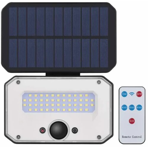 Emos zg132s Led reflektor solarni spilo daljinski 1.500lm pir senzor 3.600 mah ip54 nw ( 3512 ) Slike