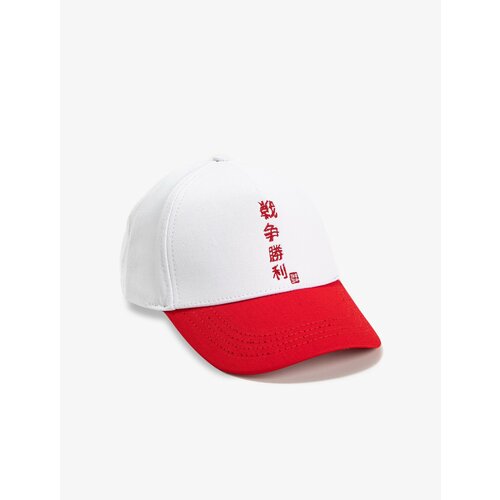 Koton Hat - White - Casual Cene