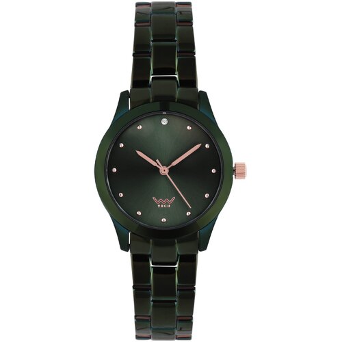 Vuch Edin Green Cijene