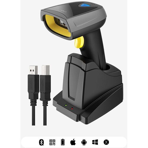  Inateck BCST-52 Handheld bar code reader 1D /2D Black, Grey, Yellow Cijene