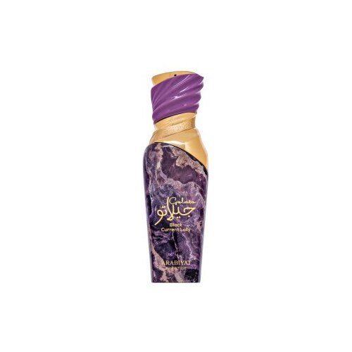 Arabiyat Prestige Gelato Black Current Lolly parfumirana voda za ženske 100 ml Slike