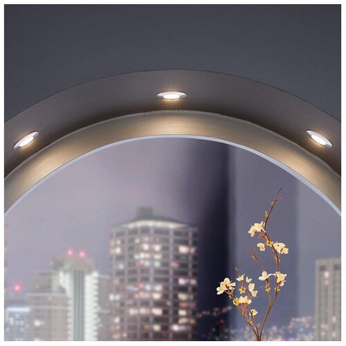 Eglo 95816 - SET od 3 LED ugradna svetla PINEDA LED/6W/230V Cene