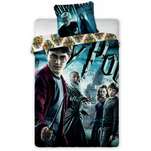 Baloo posteljina za decu Harry Potter 140x200+70x90cm Model 1 Cene