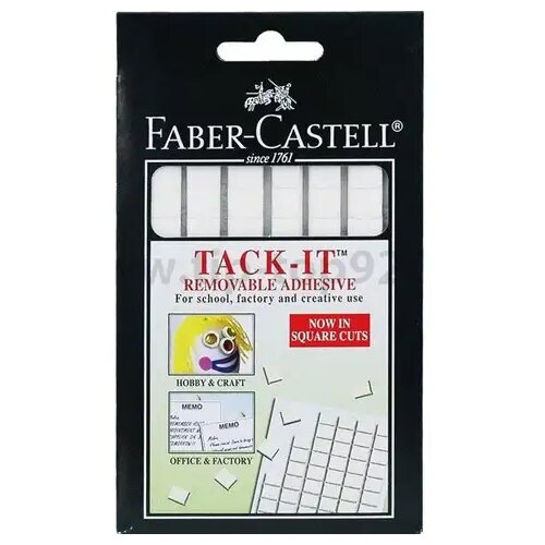 Faber-Castell Tack-It Ljepilo sa svojstvima plastelina, 50gr Cene