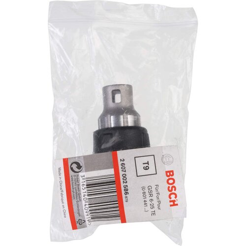 Bosch graničnik za dubinu - 2607002586 Slike