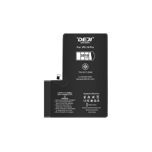  Baterija za iphone 14 pro 3510 mah deji ( BAT9407 ) Cene
