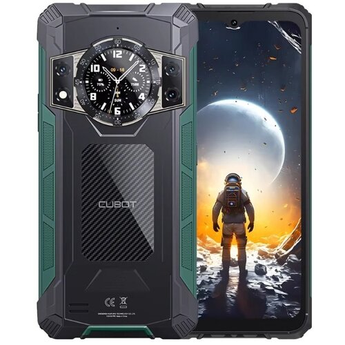 Cubot King Kong ACE2 6GB/128GB Green Cijene