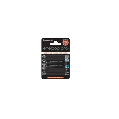 Panasonic bat. eneloop pro aa/2b (bk-3hcde/2be) Cene
