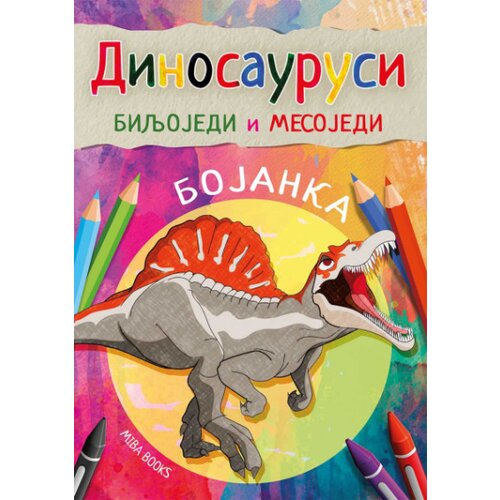  Dinosaurusi: Biljojedi i mesojedi - bojanka Slike