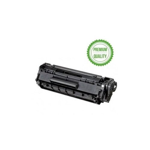  Toner zamjenski NOLIT HP CF259A, black Cijene