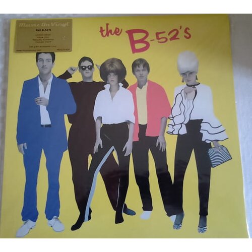 The B-52's - B-52's Cene