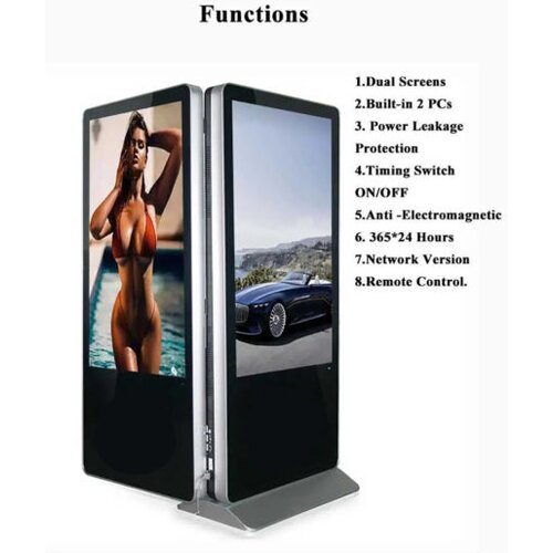 Fuji 55inch Smart Display Cijene