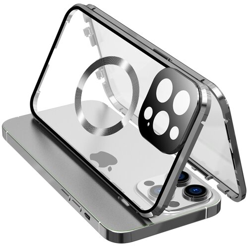 INF Dvostranski ovitek HD za telefon z zaponko in zaščito za leče, združljiv z iPhone Silver iPhone 14 Plus, (21302463) Cene