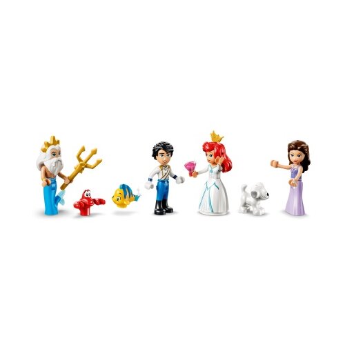 Lego disney princess ariels royal wedding boat ( LE43299 ) Cene