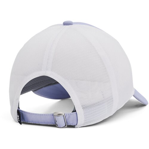 Under Armour Iso-chill Driver Mesh Adj Cene