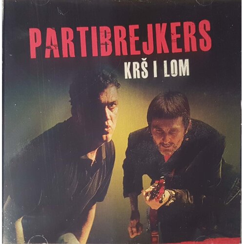  PARTIBREJKERS - KRŠ I LOM Cene