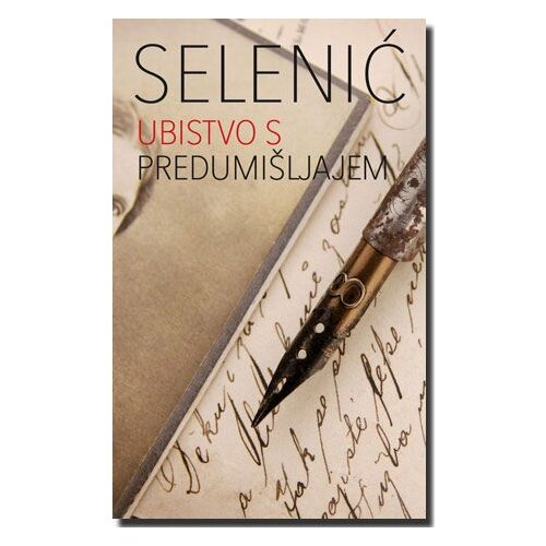 Laguna Slobodan Selenić - Ubistvo s predumišljajem Cene