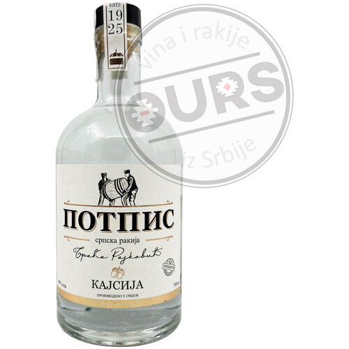  Potpis Kajsija 3yo 0,7 Cene