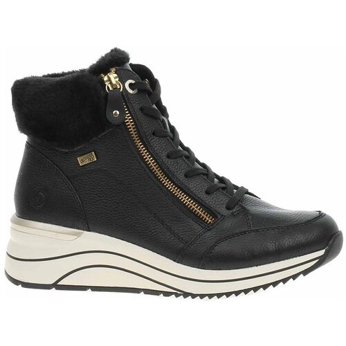 Remonte Gležnarji z vezalkami črna Cene