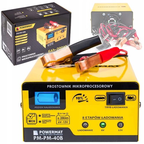  6-12v pametni mikroprocesorski punjač baterija 200ah LCD Slike