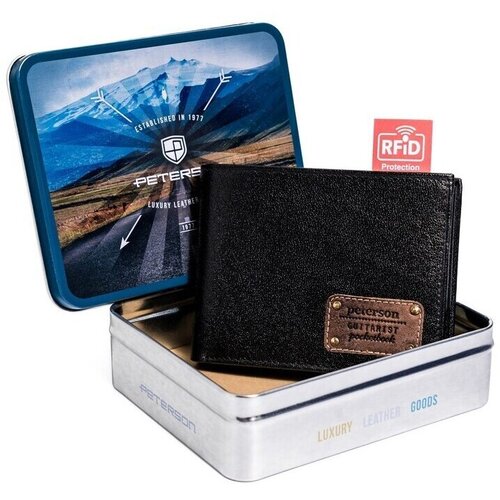 Peterson PTN304G5804 sarena Slike
