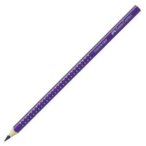 Faber-Castell colour grip bojica, kraljevsko plava Cene