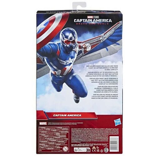  Playset Hasbro Brave New World Slike