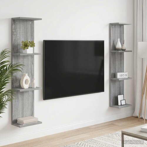  Polica na zidu 2 kom. Siva Sonoma 25 x 15 x 100 cm Cijene