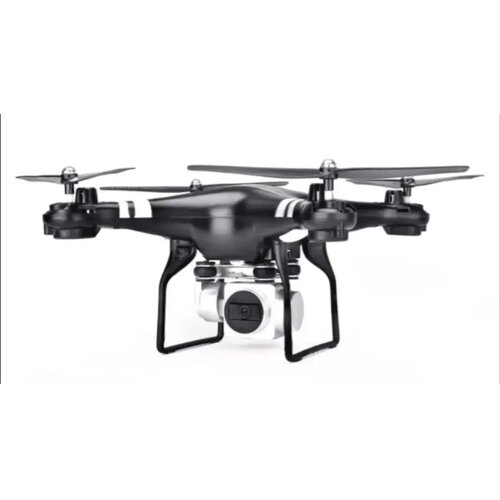  Foyu FO-F706 dron sa kamerom i letom do 20 minuta Cene